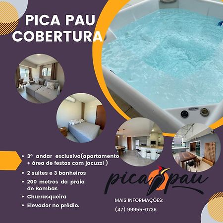 Residencial Pica Pau 301 Apartment Бомбиняс Екстериор снимка